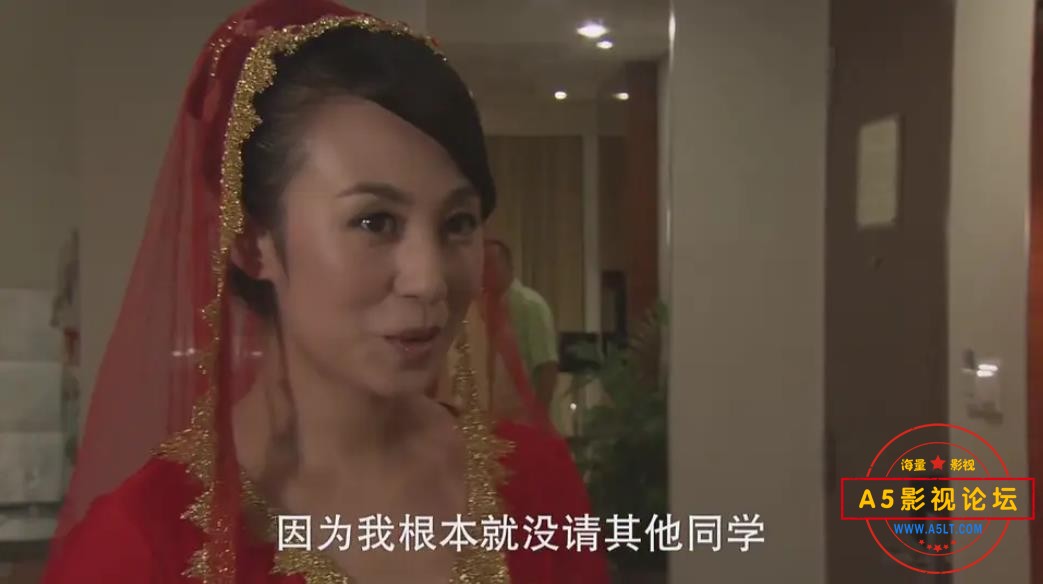 360截图20230816104031697.jpg