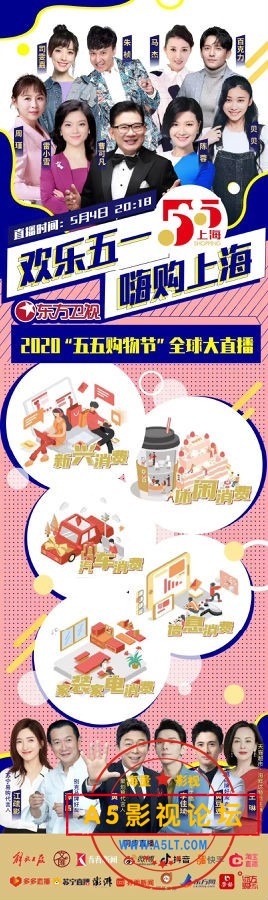 360截图20230816142819943.jpg