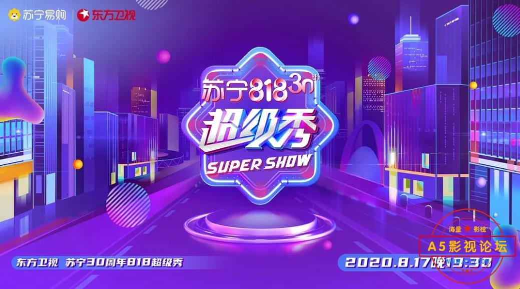 360截图20230816142819943.jpg