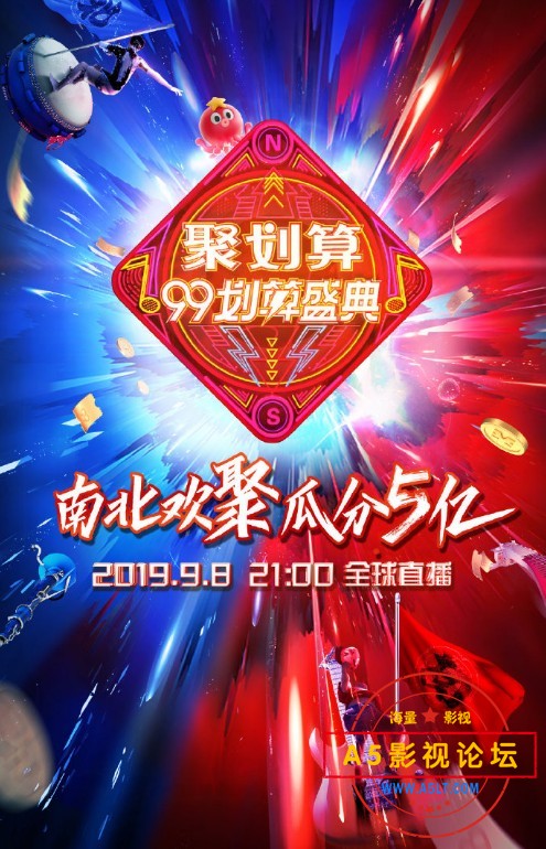 360截图20230816142819943.jpg