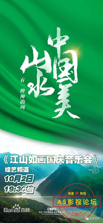 360截图20230816142819943.jpg