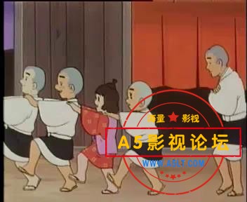 [聪明的一休].02[00-06-42][20230816-190749287].jpg