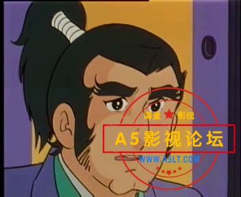 [聪明的一休].02[00-16-50][20230816-190716920].jpg
