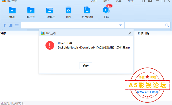 捕获2.PNG