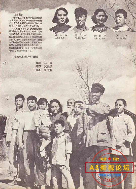 p2518427639.webp.jpg