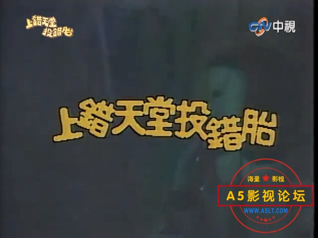 片头截图.jpg