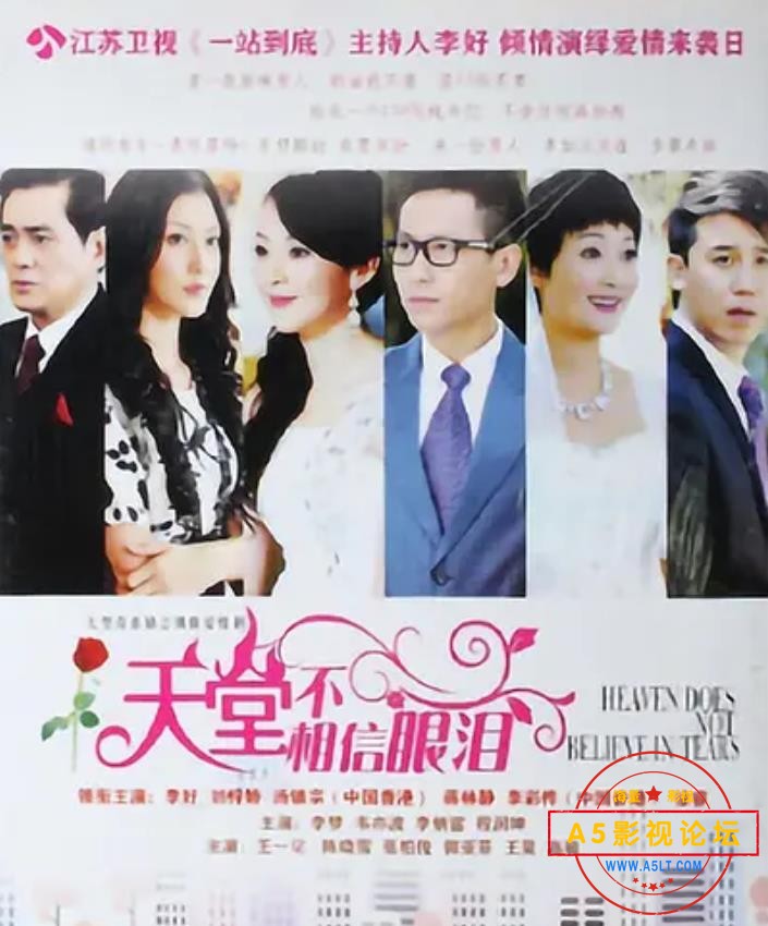360截图20230819111133788.jpg