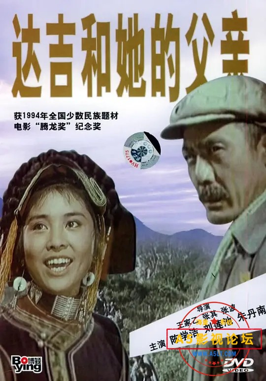 p1494832250.webp.jpg