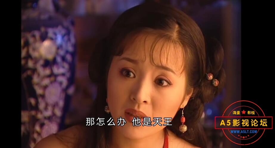 太平天国网盘