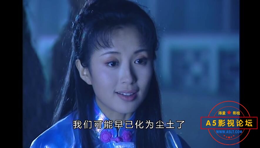 电视剧太平天国下载