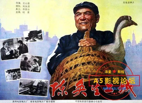 p2572515417.webp.jpg