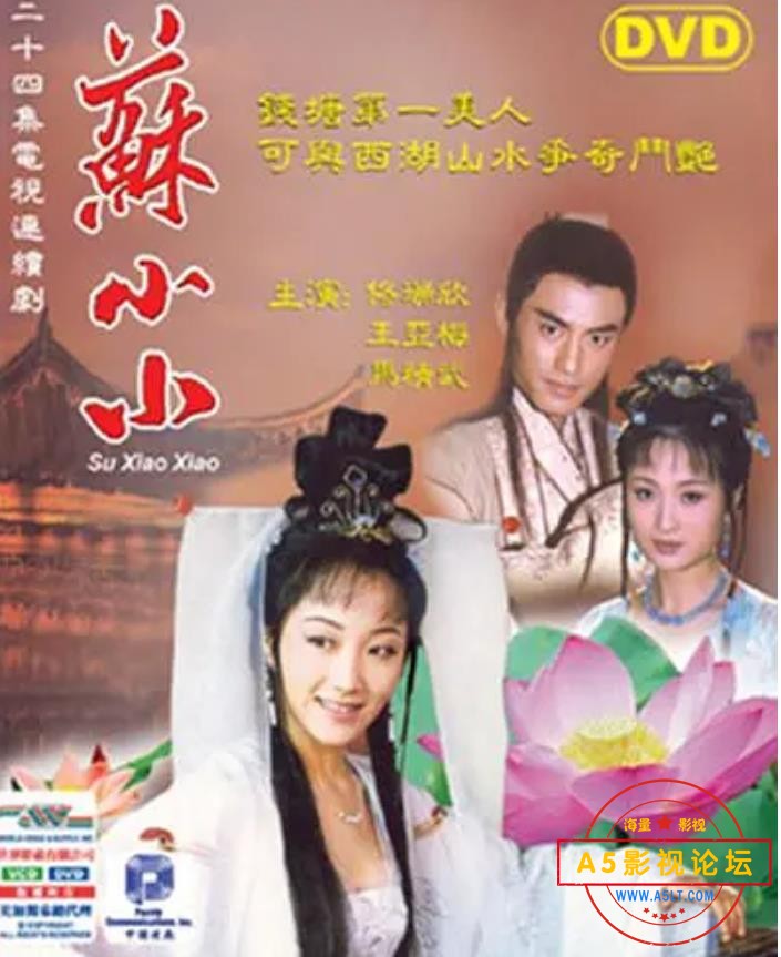 360截图20230823110935612.jpg