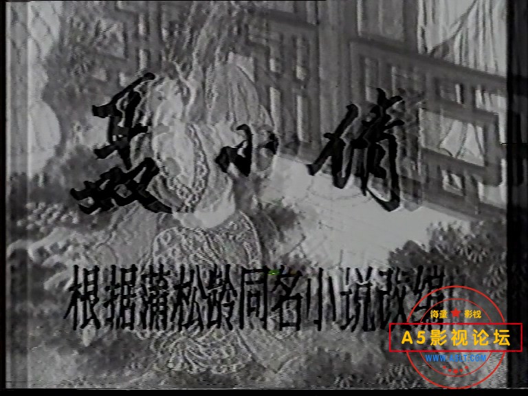 片头截图.jpg