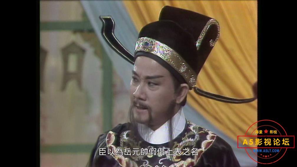 十二金牌——【更多资源访问A5影视论坛 [00_06_34][20230824-142411].jpg