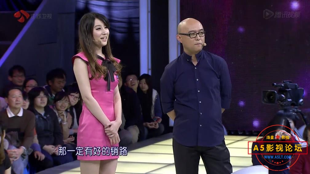 非常了得——【更多资源访问A5影视论坛 [01_01_48][20230824-151410].jpg