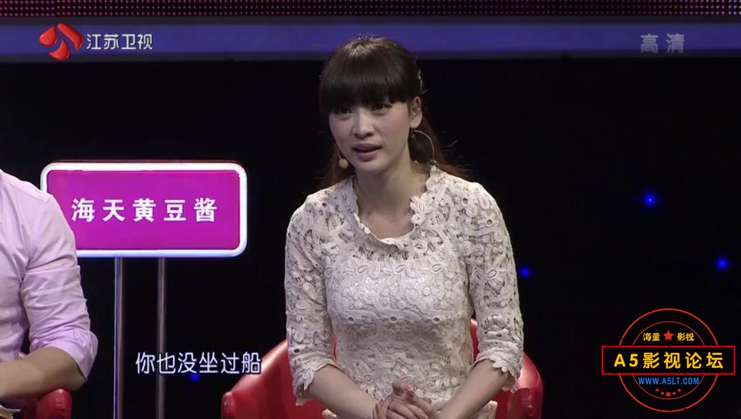 电视剧非常了得迅雷云盘下载