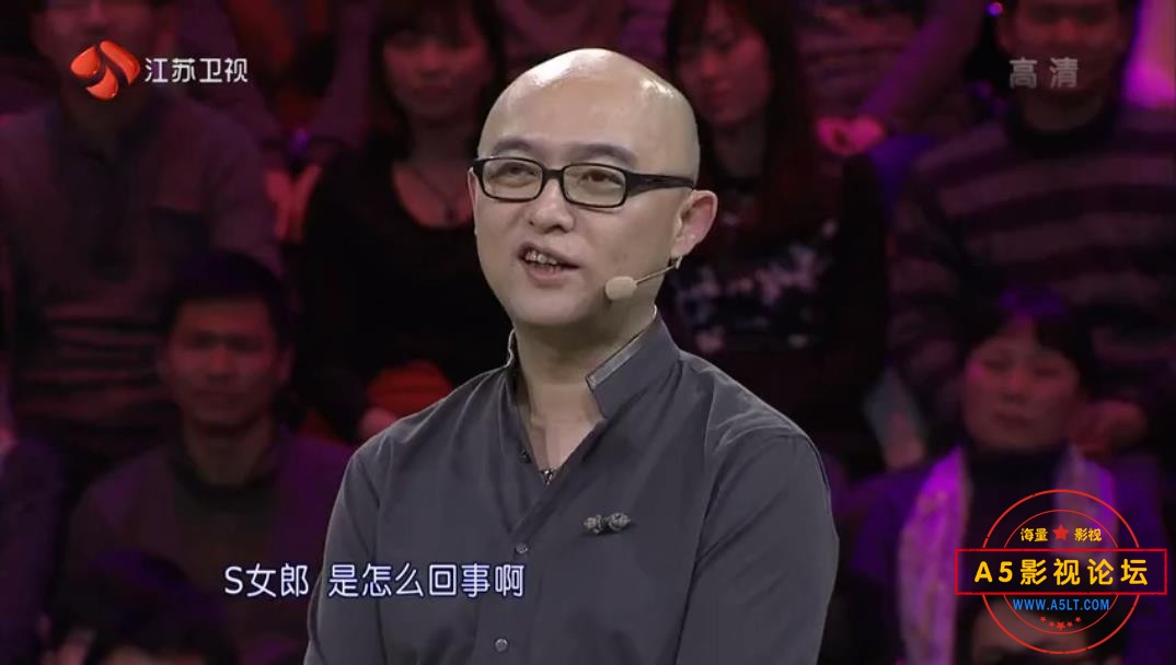 3非常了得——【更多资源访问A5影视论坛[00_16_32][20230824-162234].jpg