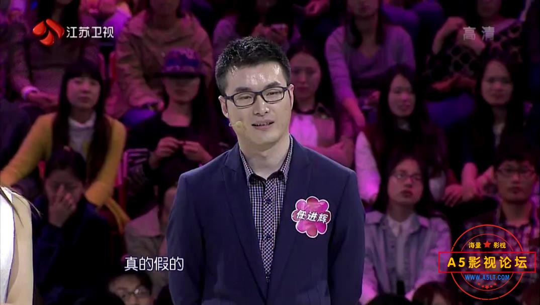 电视剧非常了得迅雷云盘下载