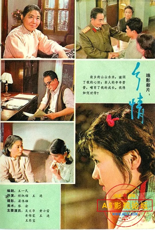 p2515258566.webp.jpg