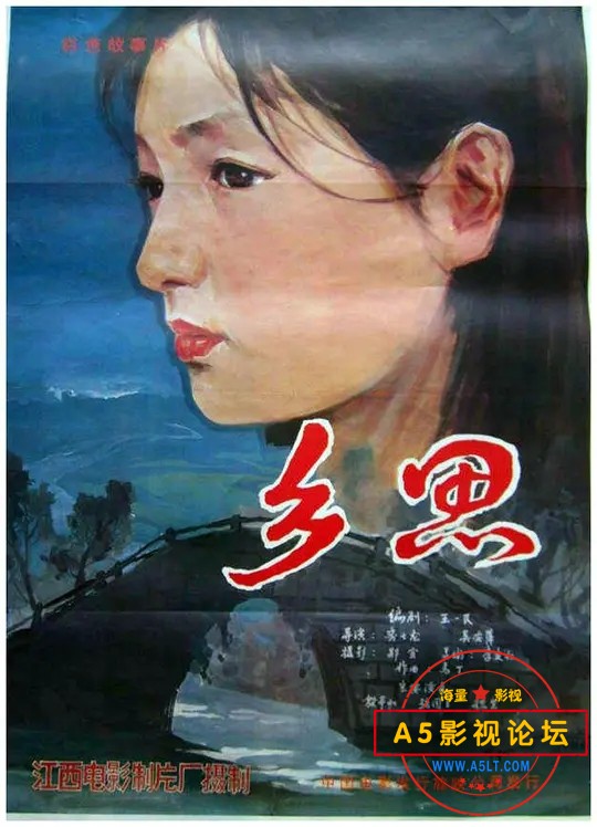 p2538665061.webp.jpg
