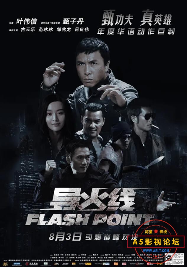 360截图20230823225755594.jpg