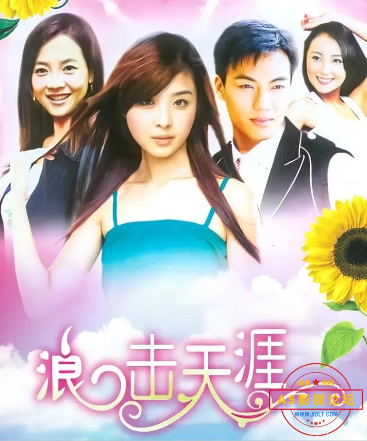 360截图20230826205224323.jpg