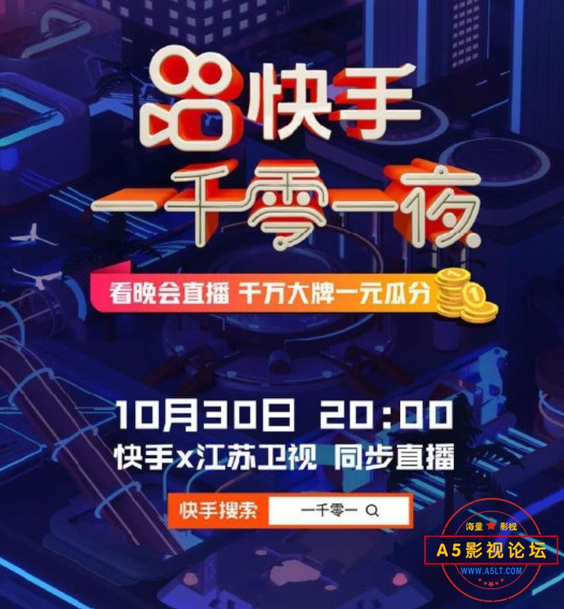 360截图20230830132338073.jpg