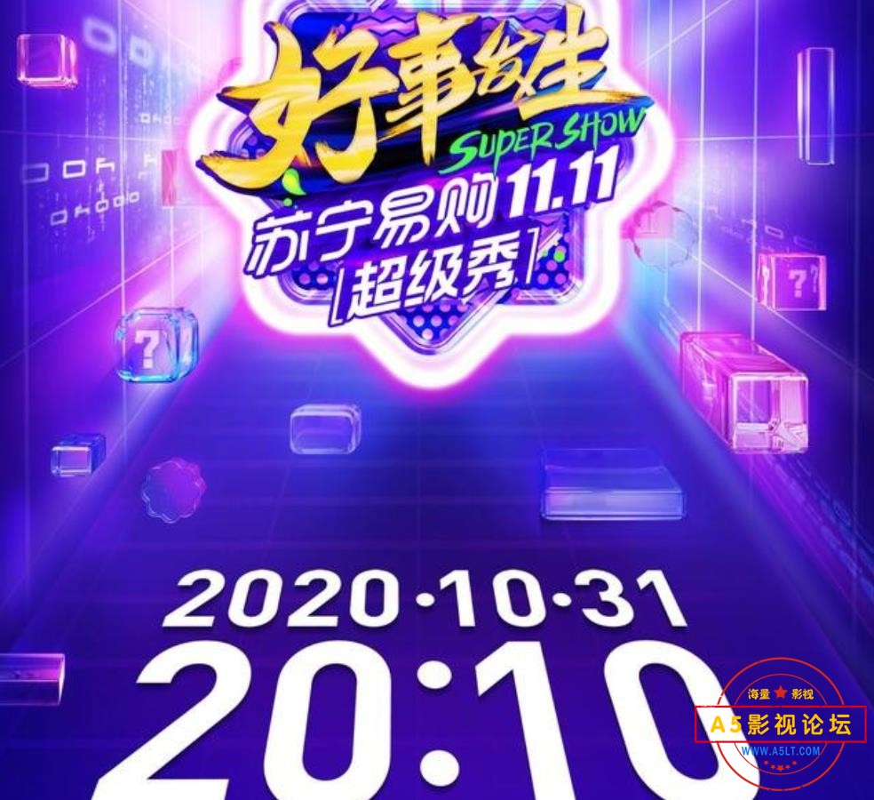 360截图20230830132338073.jpg