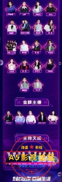 360截图20230830132338073.jpg