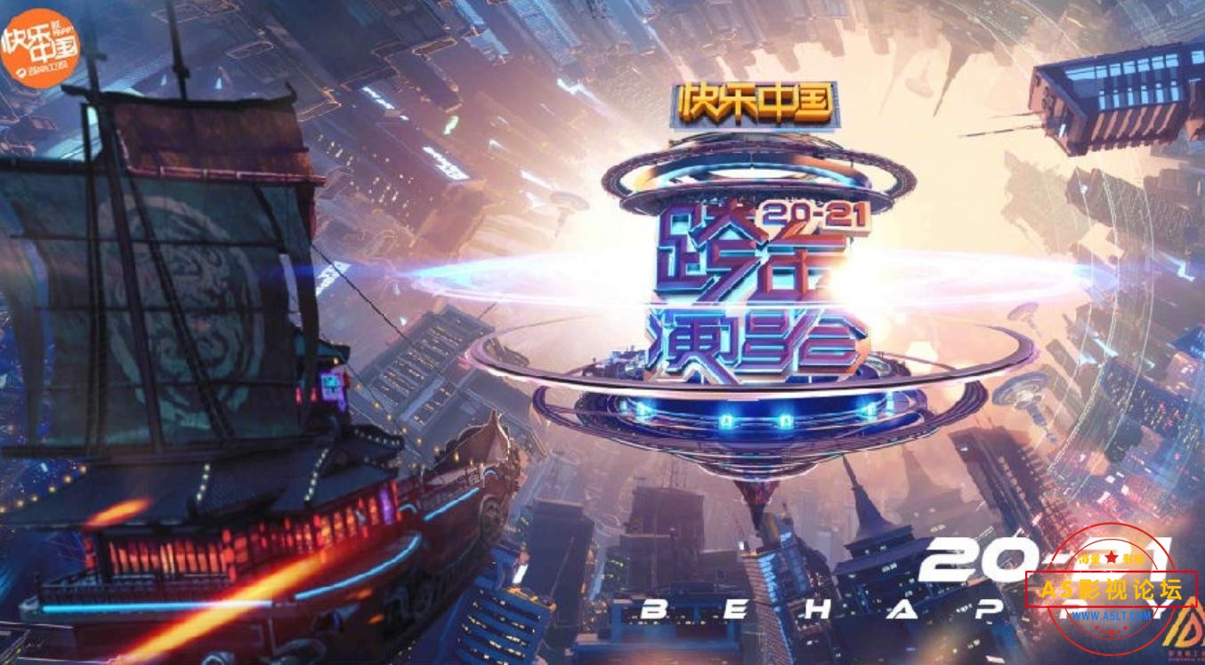 360截图20230830132338073.jpg