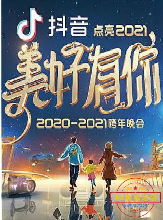 360截图20230830132338073.jpg