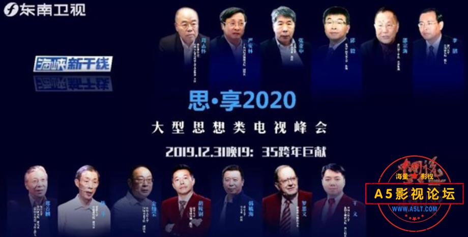 360截图20230830132338073.jpg