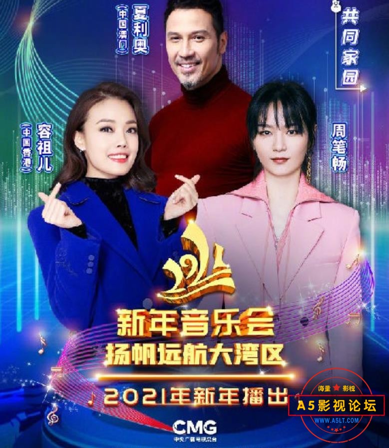 360截图20230830132338073.jpg