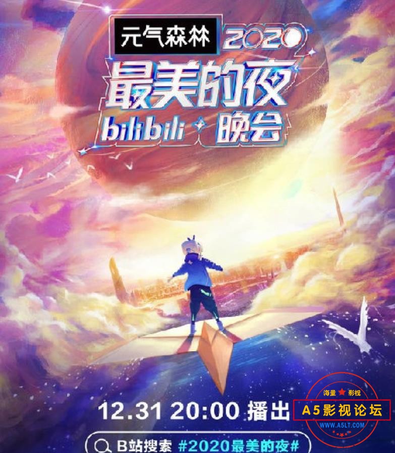 360截图20230830132338073.jpg