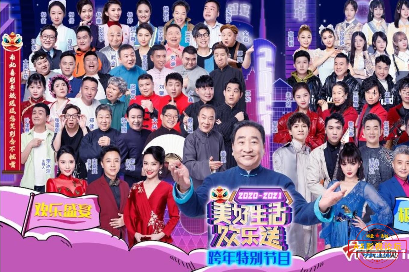 360截图20230830132338073.jpg