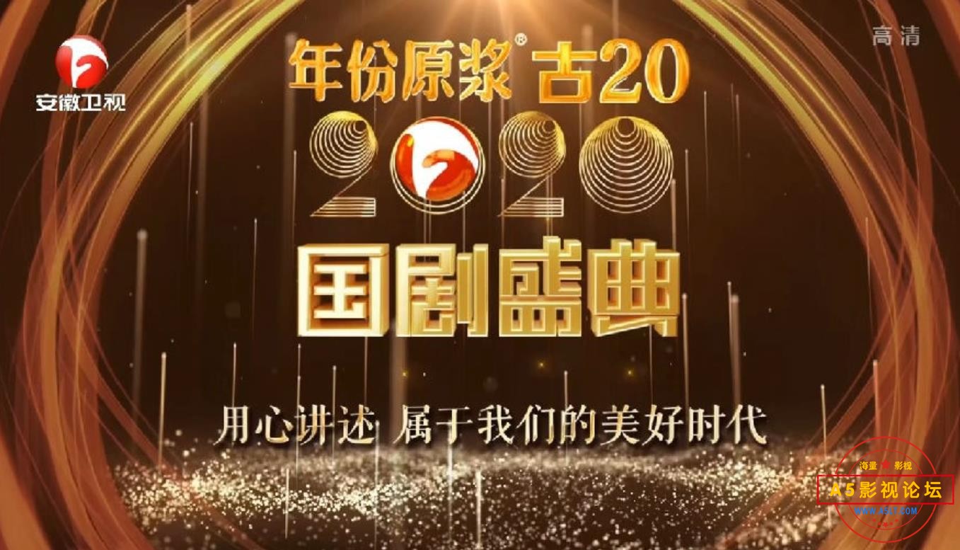 360截图20230830132338073.jpg