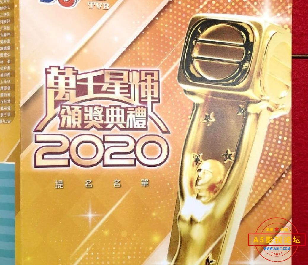 360截图20230830132338073.jpg