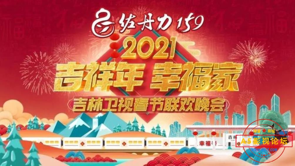360截图20230830132338073.jpg