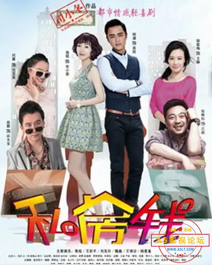 360截图20230830232003012.jpg