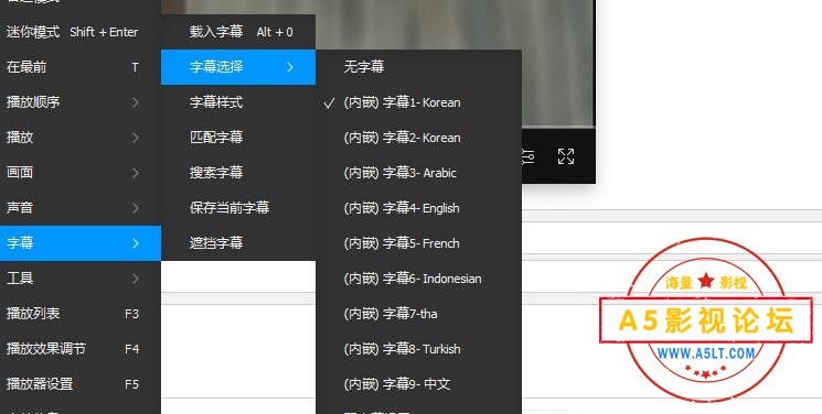 电视剧太阳的后裔网盘下载