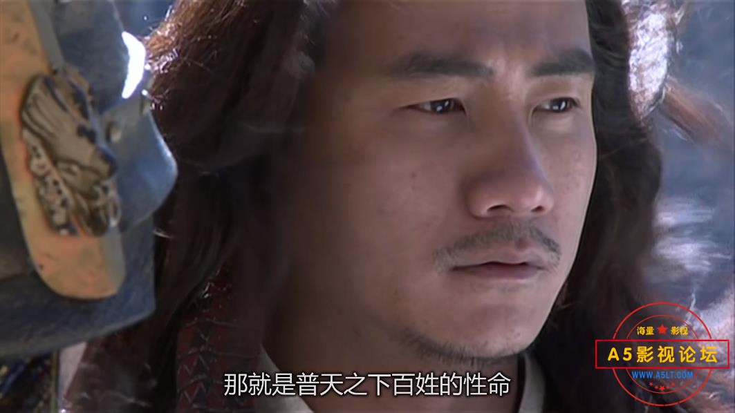 天龙八部网盘下载