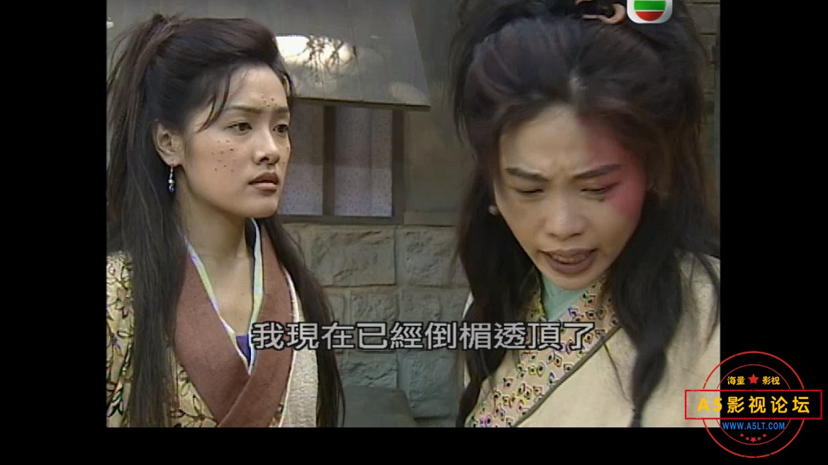 TVB剧无头东宫国语百度网盘下载
