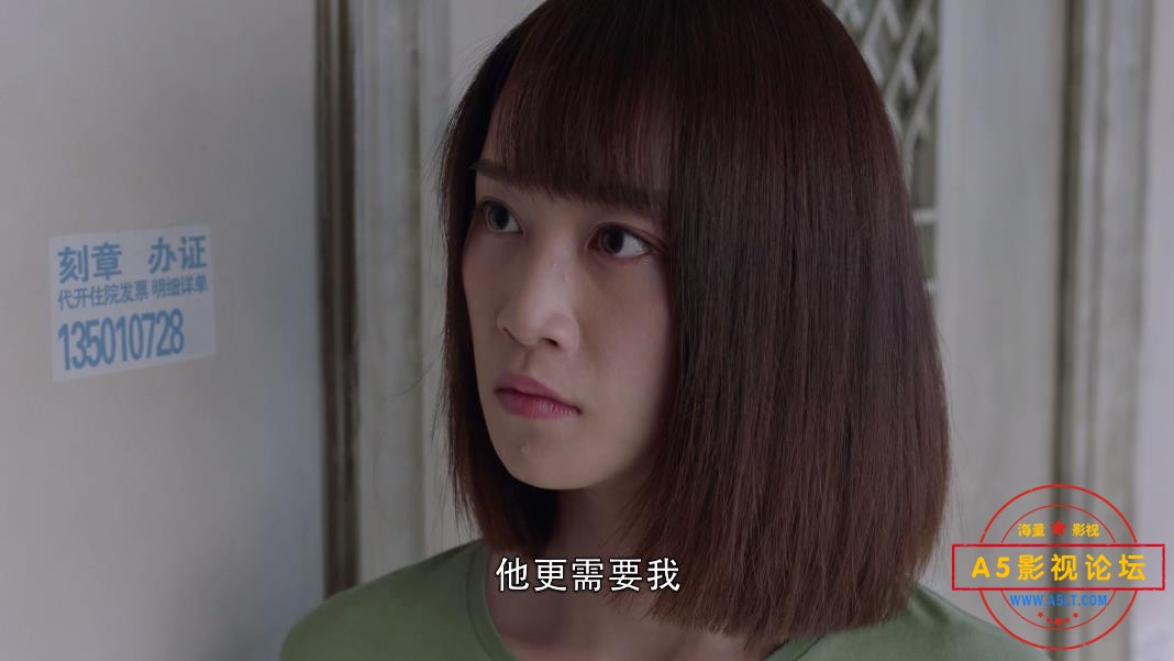 精英律师网盘下载