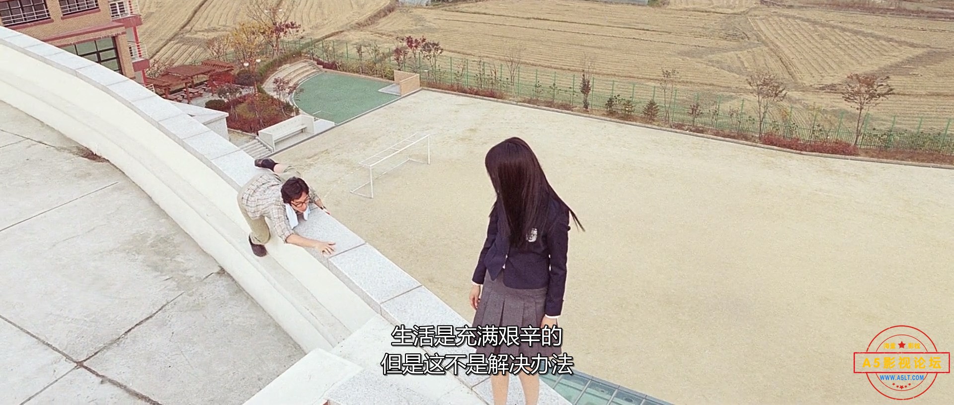 My.Boss.My.Teacher.2006.KOREAN.1080p.WEBRip.x264-VXT.mkv_snapshot_00.30.54.014.jpg