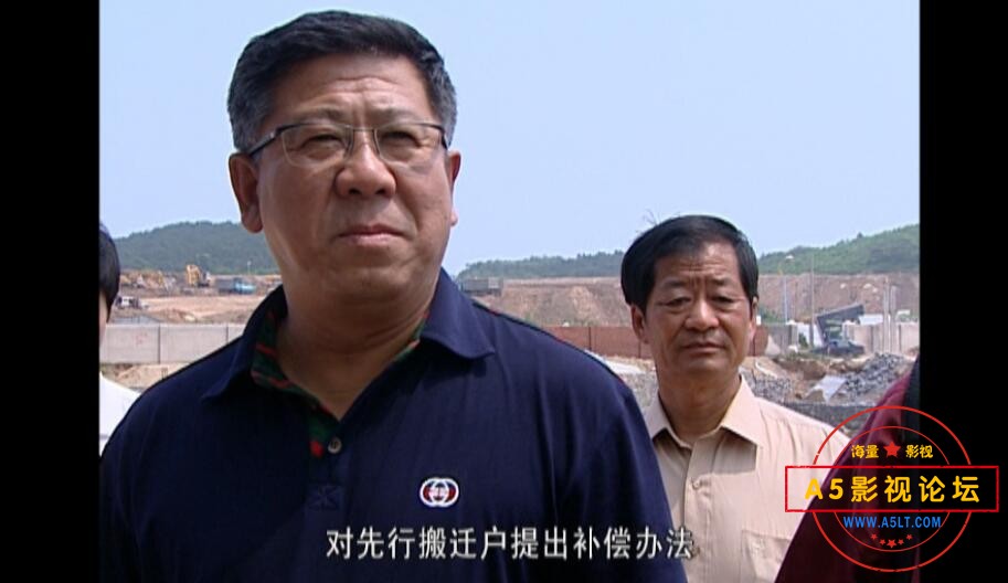 市委书记日志百度网盘下载