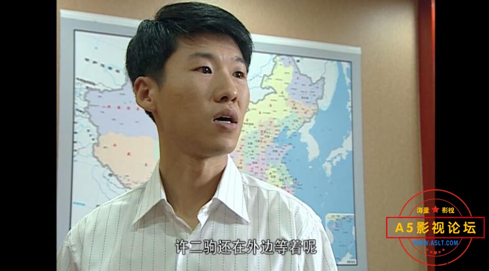 市委书记日志百度网盘下载