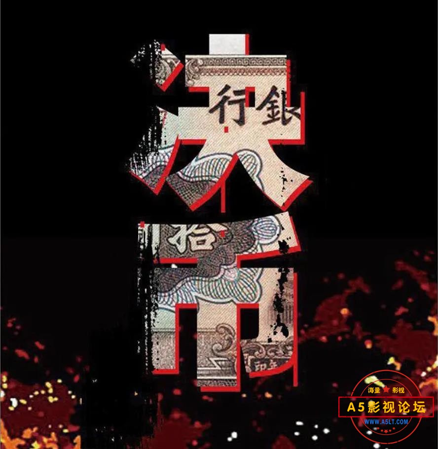 360截图20230906091110750.jpg