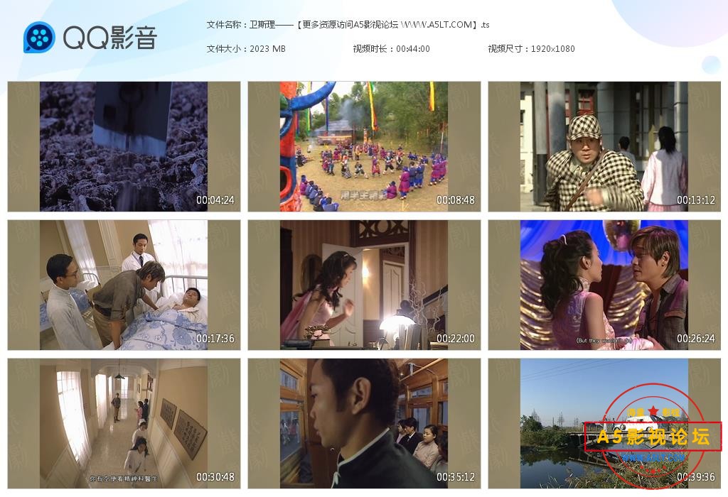 经典香港TVB剧推荐