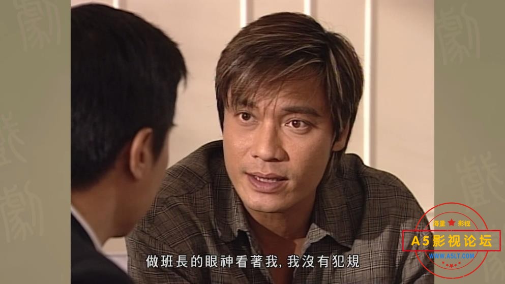TVB剧卫斯理粤语下载