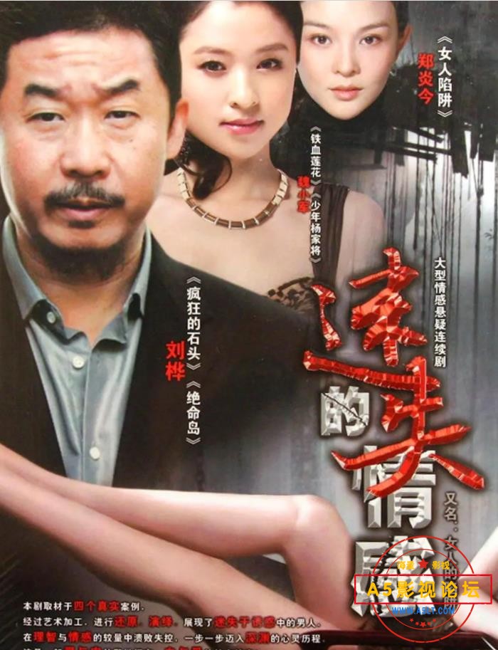 360截图20230906090711077.jpg